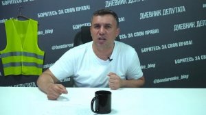Бондаренко о Яблоке и коммунистах