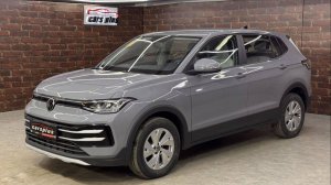 🏎 Volkswagen Tharu XR