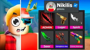 Зашел на АККАУНТ СОЗДАТЕЛЯ Murder Mystery 2 (Троллинг Roblox ВОЙС ЧАТ)