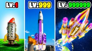 От 1-го до 1 000 000-го уровня ракеты в GTA 5