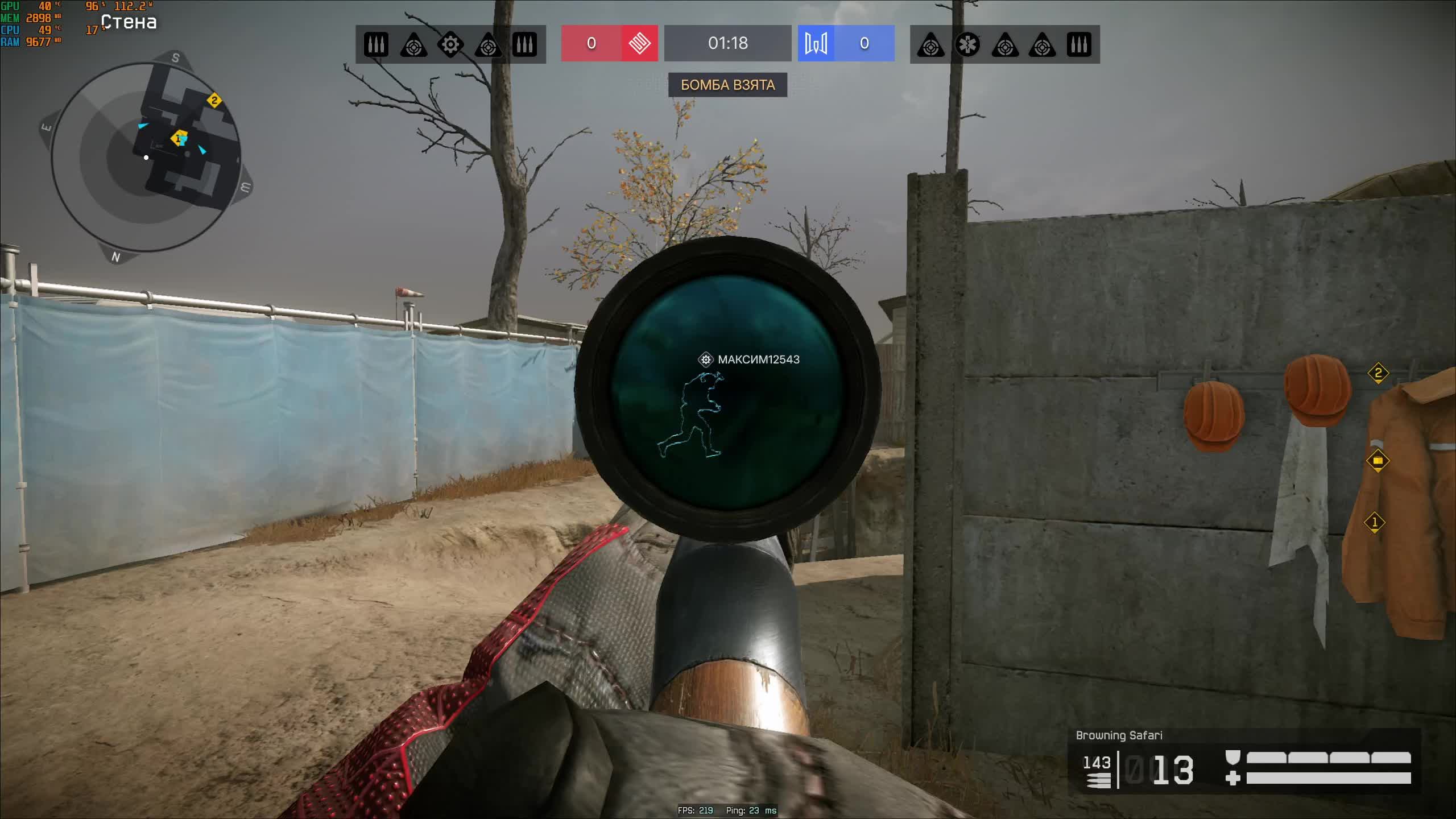 Warface