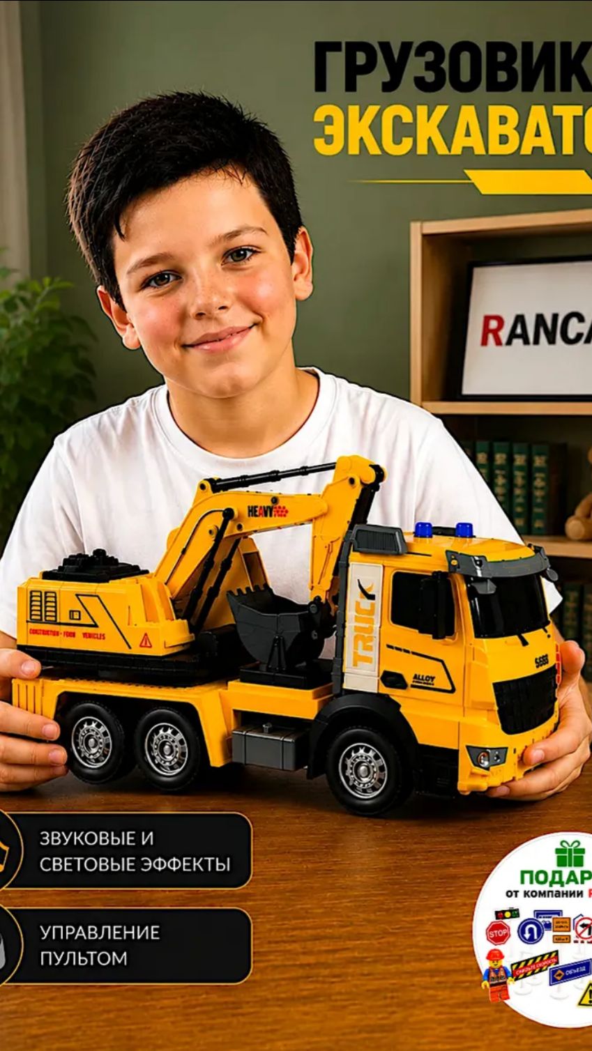 Www.rancap.ru