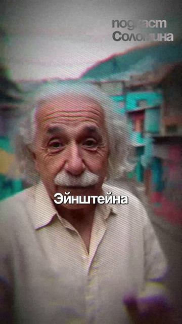 Сколько ЛЕТ НАШЕЙ ВСЕЛЕННОЙ? Сабина Хоссенфельдер | Полный выпуск на канале Глеб Соломин #наука