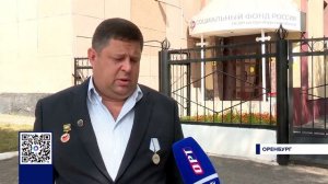 РЕАБИЛИТАЦИЯ ОРЕНБУРГСКИХ ВЕТЕРАНОВ СВО