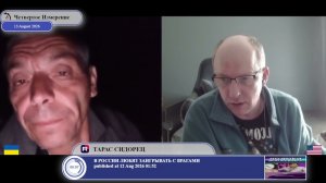Почему при Порошенко выборы были, а при Зеленском — нет?