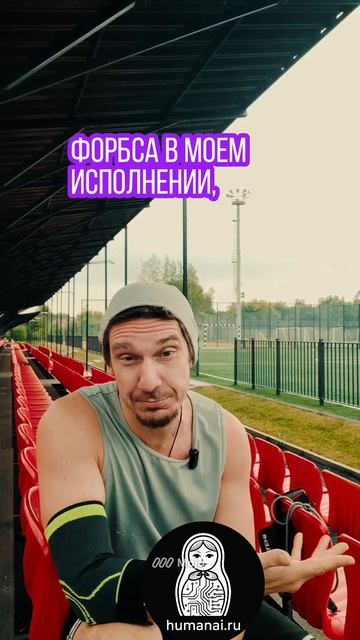 Арсен Даллакян - партнёр  по развитию бизнеса для СЕО Топ-200 компаний РФ