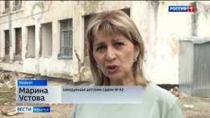 В столице республики проводится капитальный ремонт Детского сада № 62.
