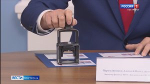 В Костроме прошла церемония гашения почтовой марки в честь юбилея РТРС