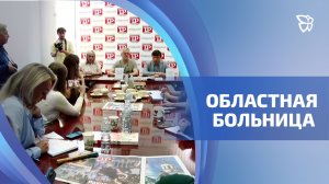 В Нижнем Тагиле завершилось объединение городских больниц