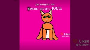 эдит моей ос кв