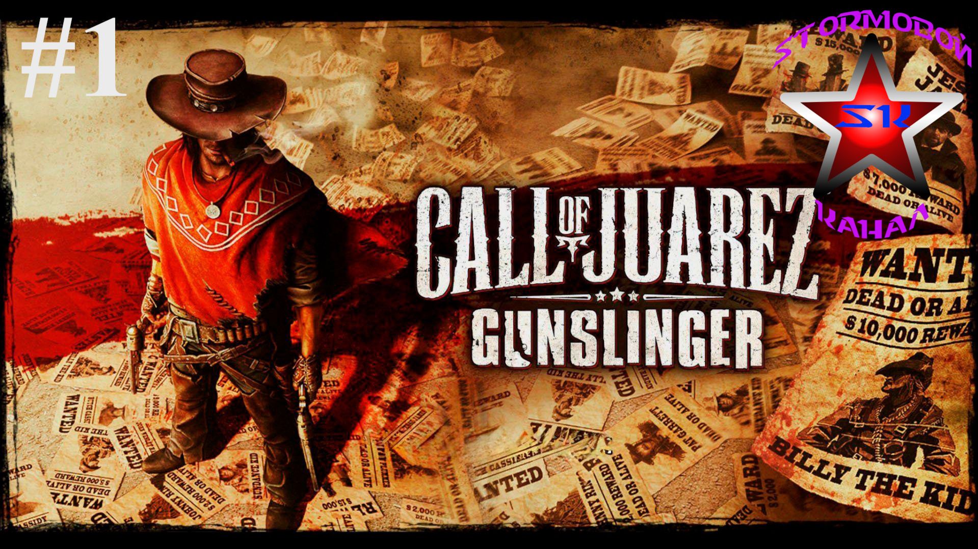 Call Of Juarez Gunslinger прохождение и обзор на Русском Часть #1 Стрим 2 | Walkthrough | Стрим
