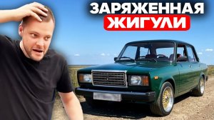 ЮРА ВОЛКОВ ЗАЦЕНИЛ БОДРУЮ ЖИГУ
