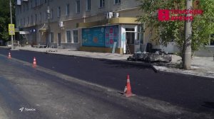 Томск ведёт подготовку к отопительному сезону