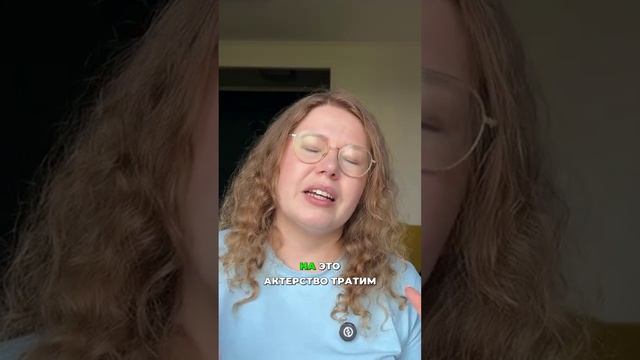 3 шага к аутентичной жизни: самооценка, честность с эмоциями и конгруэнтность