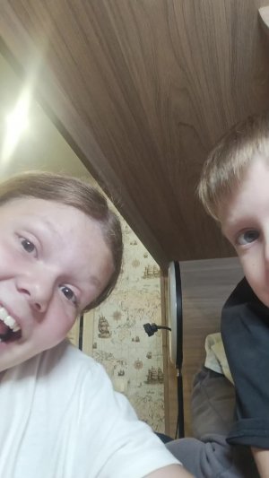 просто классно болтаем с вами