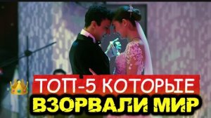 ТОП-5 ТУРЕЦКИХ СЕРИАЛОВ, КОТОРЫЕ НЕЛЬЗЯ ПРОПУСТИТЬ