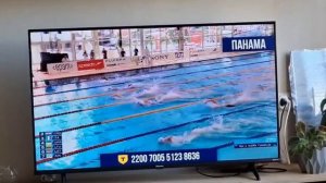 Территория Спорта 13.08.2026