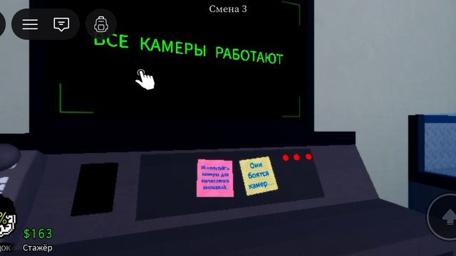 играю с братом в  ANIMAL HOSPITAL мой ВК канал и мах канал ссылки в описании