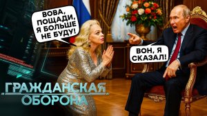 В Госдуме ГОРЯТ ЗАДЫ! Долина НЕЧАЯННО вскрыла ТАЙНЫЕ СХЕМЫ элиты, депутаты БЕГУТ переписывать активы