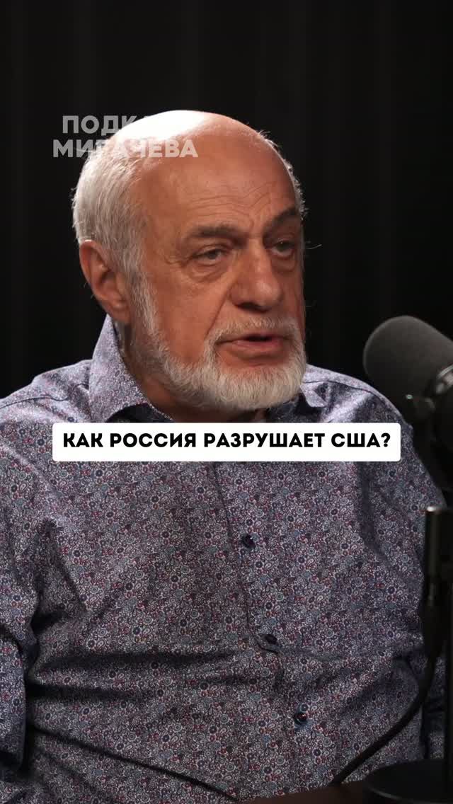 Доллар - ВСЁ?