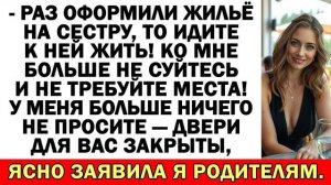 Истории из жизни|Мама побила рекорд |Аудио рассказы|Аудиокниги слушать онлайн|Жизненные истории
