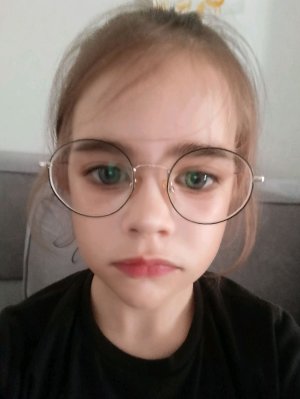пока   детства