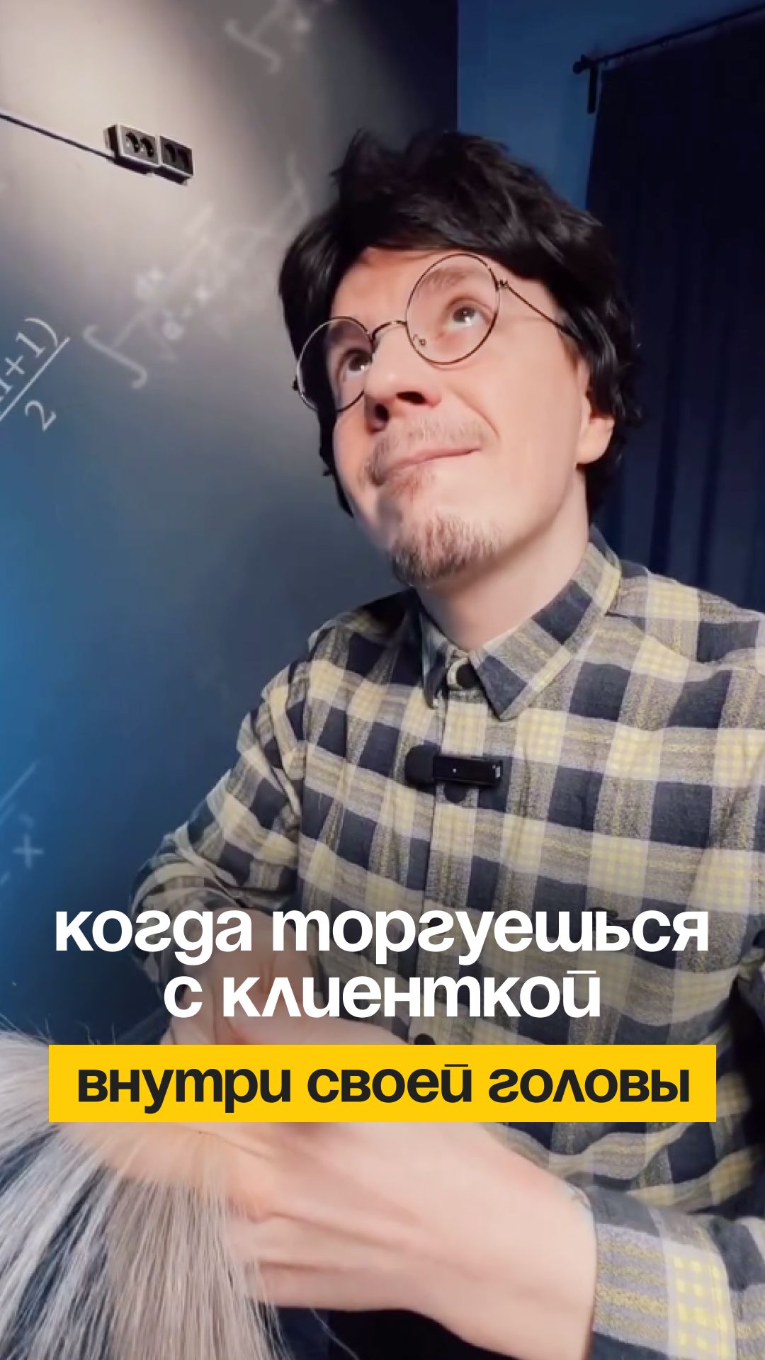 Признавайтесь, было?))