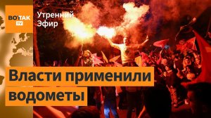 Выборы в Турции вызвали протесты населения. ПВО Украины сбили более 40 целей / Утренний эфир