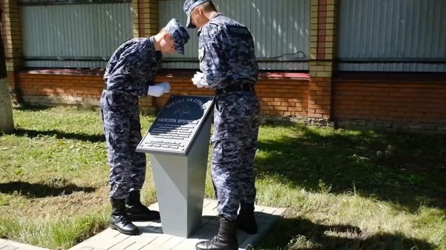 В Управлении Росгвардии по Республике Марий Эл прошла церемония закладки капсулы для потомков