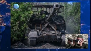 Новости СВО 14 августа. Истребители НАТО сбили беспилотник над Латвией