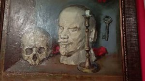 Институт Стратегического Дознания