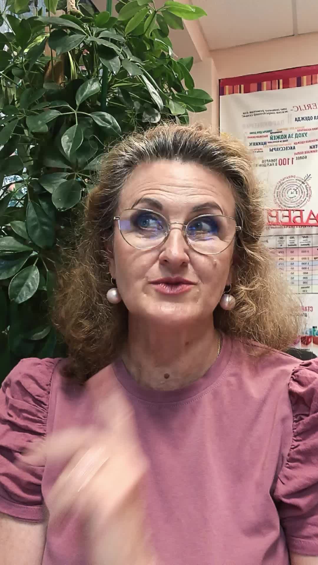 знакомимся с возможностями старта в Фаберлик