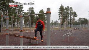 6 сентября Когалым встречает гостей!