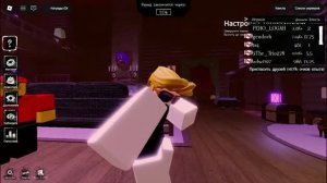 ИГРАЮ В ФОРСАКЕН! (Forsaken)