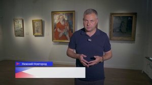 Новый цикл экскурсионных программ от НГХМ стартовал для участников спецоперации и членов их семей