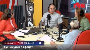 Live:«Маевка» от 14 августа 2026 года