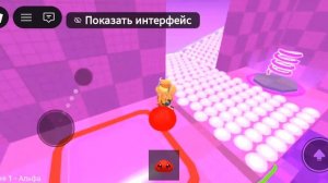 я возможно УЙДУ 😭