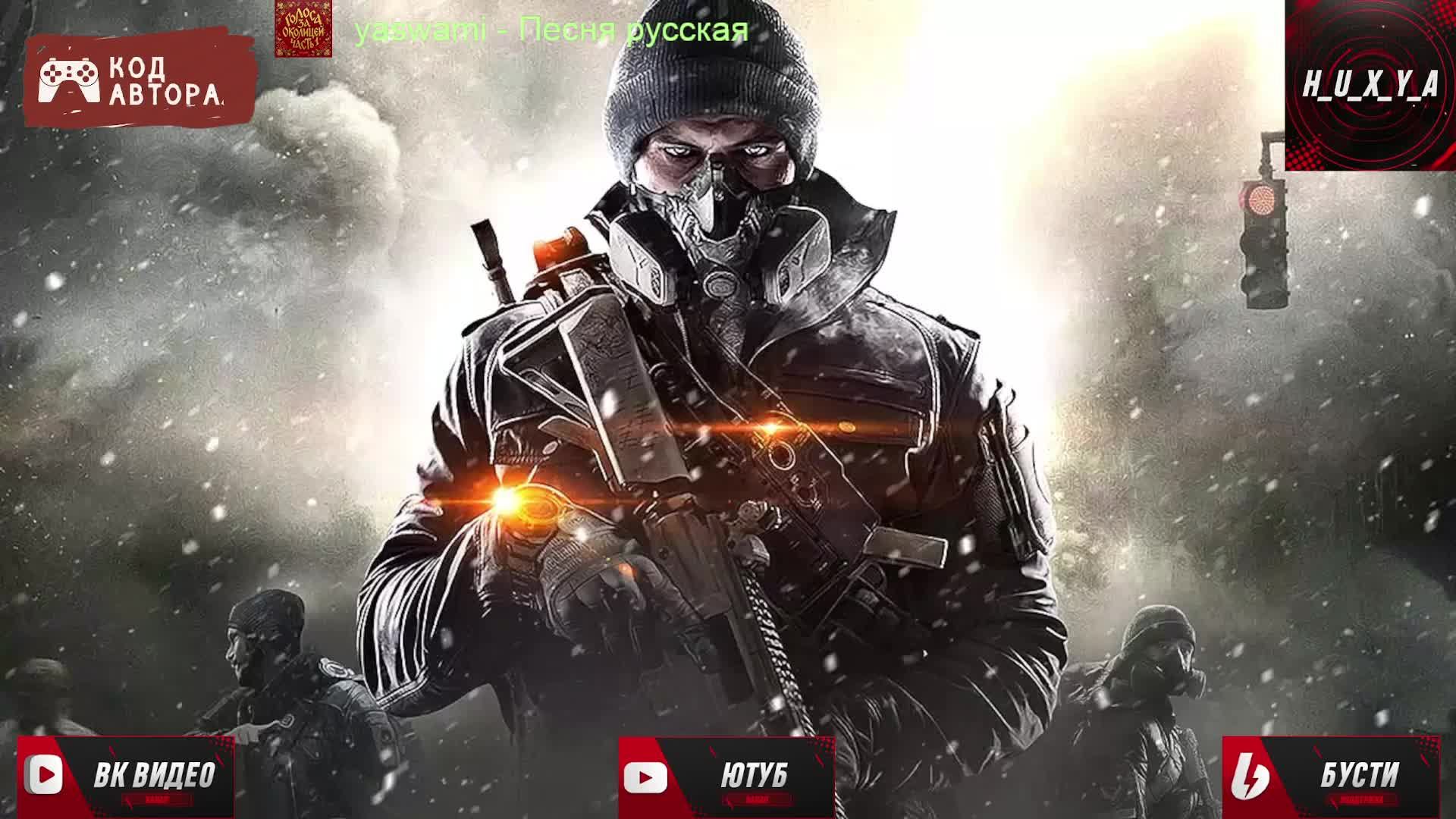 ⭐⭐Arena Breakout: Infinite ⭐⭐ КАЙФ\ЧИЛЛ⭐⭐ Https://www.donationalerts.com/r/h_u_x_y_a