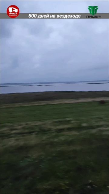 Проект 