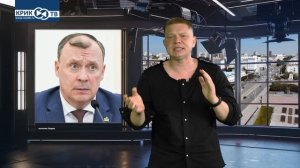 «Доска позора» от 15.08.26 Мэр Екатеринбурга Орлов, что не сделает, то в лужу сядет!