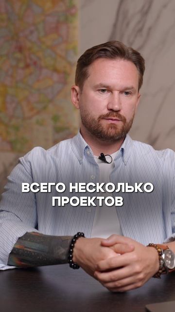 Топ районов Москвы под ЛЮБОЙ запрос районымосквы недвижимость квартира