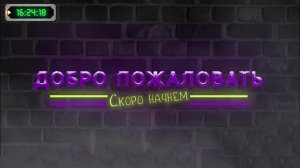 🛑 👨🌾Farming Simulator 25👨🌾Совхоз «Луговое!» Стрим №2.Коп.Steam ПК 2К