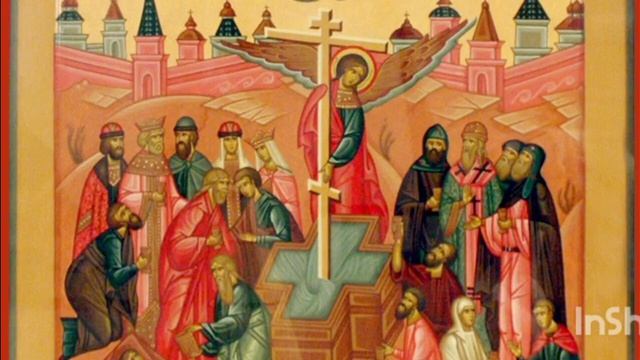 Изнесение Честных Древ Животворящего Креста Господня. 14.08.2026.