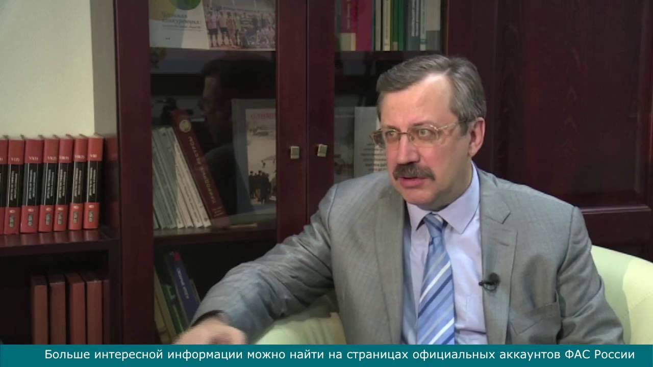 ФАС распробовала уважаемое 