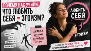 06. 3 потому мы несчастливы | Katya Nova Community