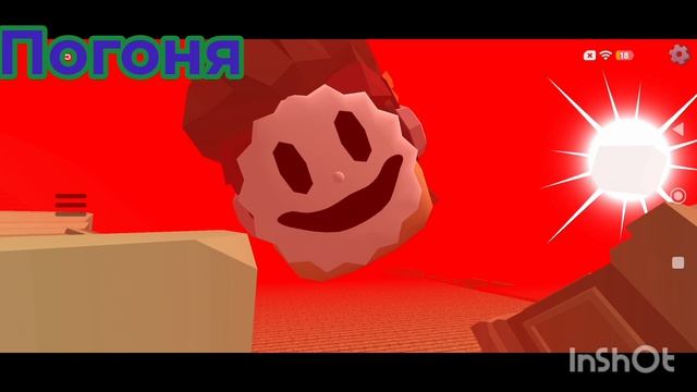Я в чгсакен (Я но̶л҉л⃒и⃒)