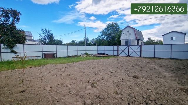 Дом в Калининграде с газом за 6,59 млн! СНТ Чайка | 61 м² + 6,3 сотки | Обзор недвижимости