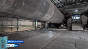 21:10 ВЕСТИ САХА 14/08/26 НА РУССКОМ ЯЗЫКЕ