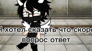 Ждууууу:))))