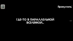 Я получил имбовую концовку в пять ночей с Тимохой 5 остров